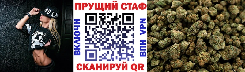Хочу наркоту Беслан КОКАИН  МЕФ  ГАШ 