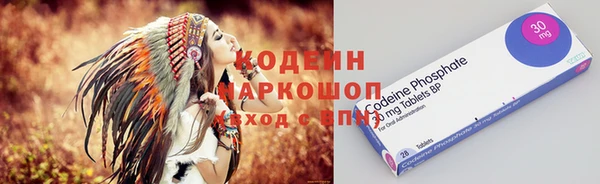 кокаин Баксан