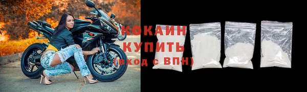 круглые Балабаново