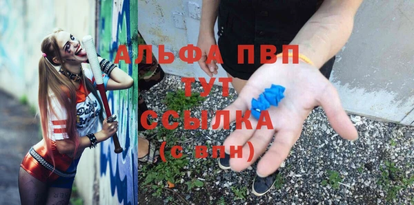 кокаин Баксан