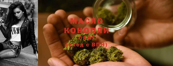 круглые Балабаново