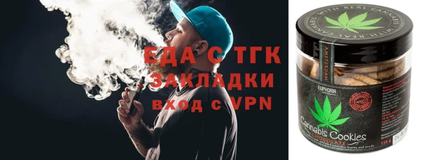 круглые Балабаново