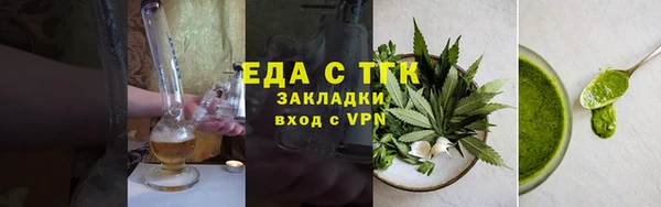 mdpv Волгодонск