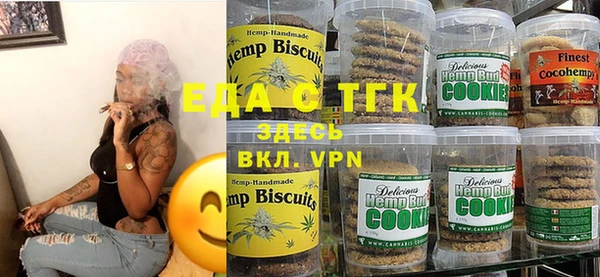 круглые Балабаново