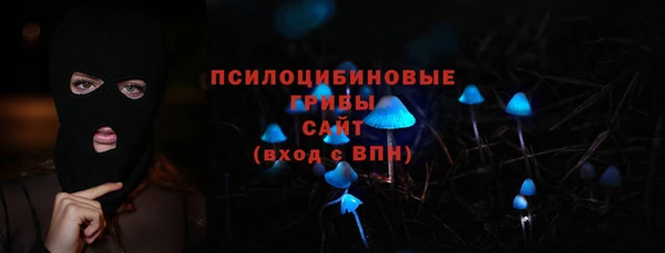 кокаин Баксан
