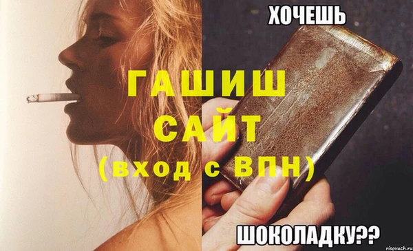 кокаин Баксан
