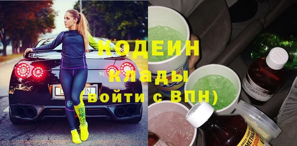 круглые Балабаново