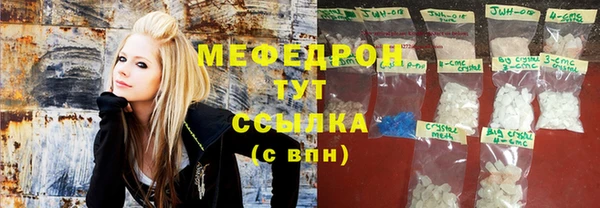 круглые Балабаново
