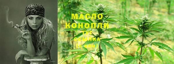 круглые Балабаново