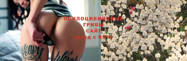 кокаин Баксан