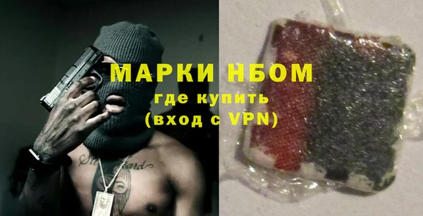 прущий лед Уссурийск