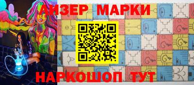 стаф Бугуруслан