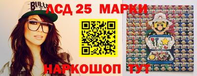 амф Будённовск