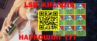 ALPHA PVP Балашиха