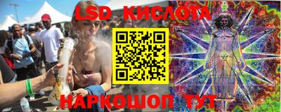 меф VHQ Бузулук