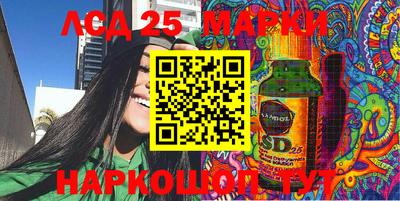 мефедрон VHQ Балаково