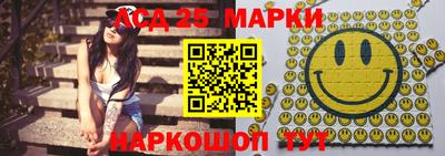 хмурый Балахна