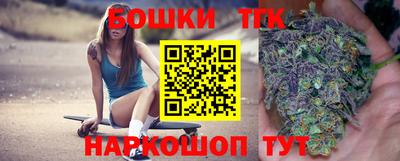 гидропоника Абакан