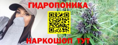 меф VHQ Бузулук