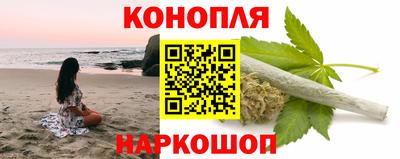 ALPHA PVP Балашиха