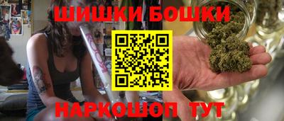 хмурый Балахна