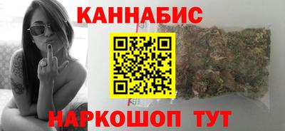 ALPHA PVP Балашиха