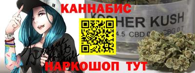 мефедрон VHQ Балаково