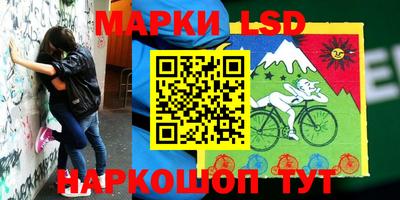 мефедрон VHQ Балаково