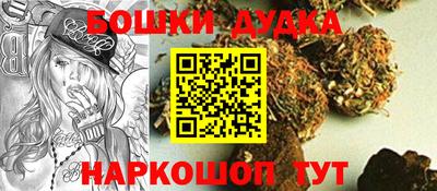 круглые Азнакаево