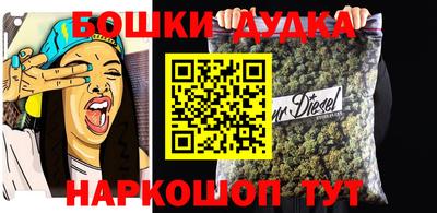 меф VHQ Бузулук