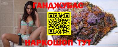 мефедрон VHQ Балаково
