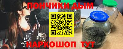 хмурый Балахна