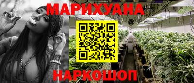 ALPHA PVP Балашиха