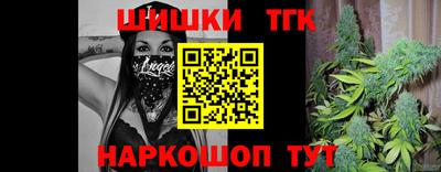 ALPHA PVP Балашиха