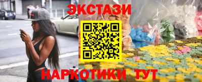 стаф Бугуруслан