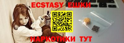 хмурый Балахна