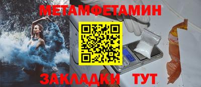 стаф Бугуруслан