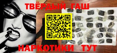 стаф Бугуруслан