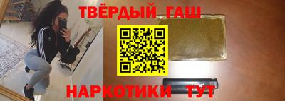 стаф Бугуруслан