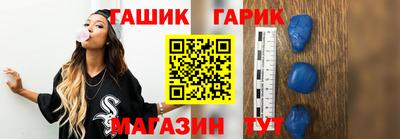 амф Будённовск