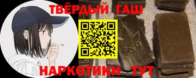 хмурый Балахна