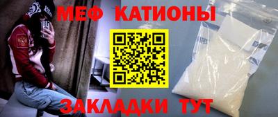ALPHA PVP Балашиха