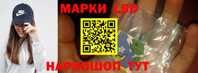 мефедрон VHQ Берёзовский