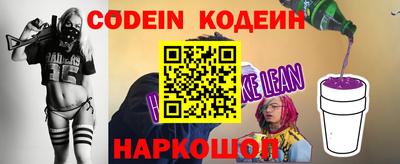 ALPHA PVP Балашиха