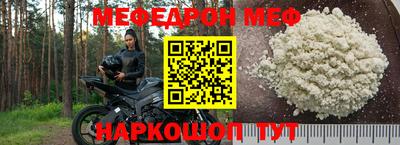 амф Будённовск