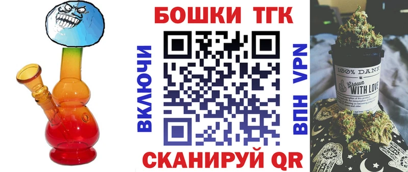 Каннабис VHQ  Беслан 